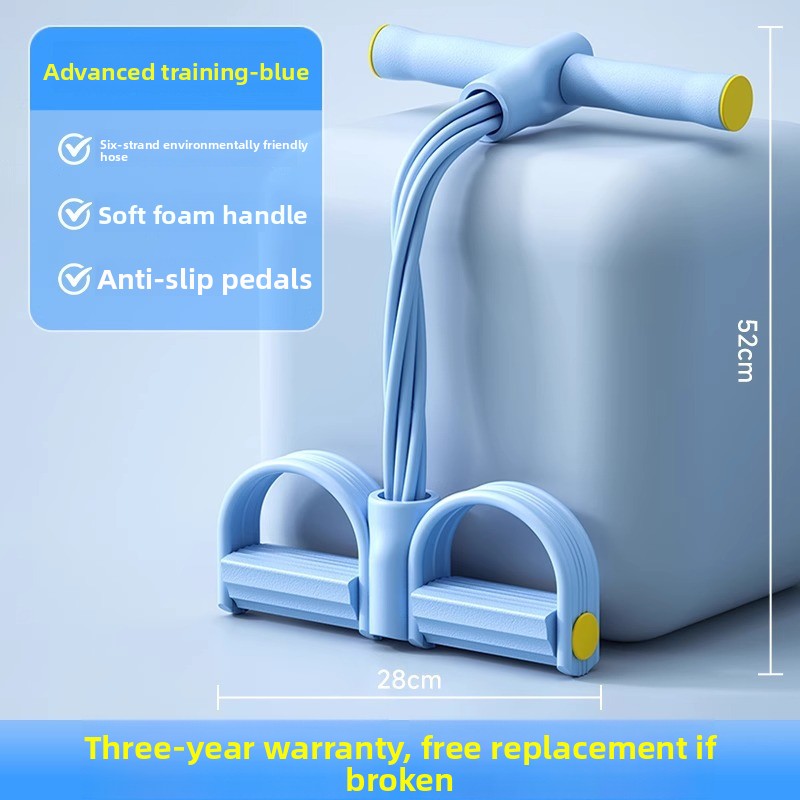 Pedal Pull Rope - Resistance Training Band with Foot Pedals