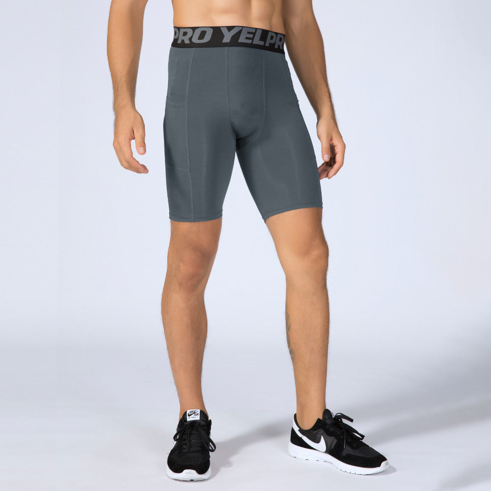 Fitness Sweat-wicking Quick-Drying Elastic Tight Shorts