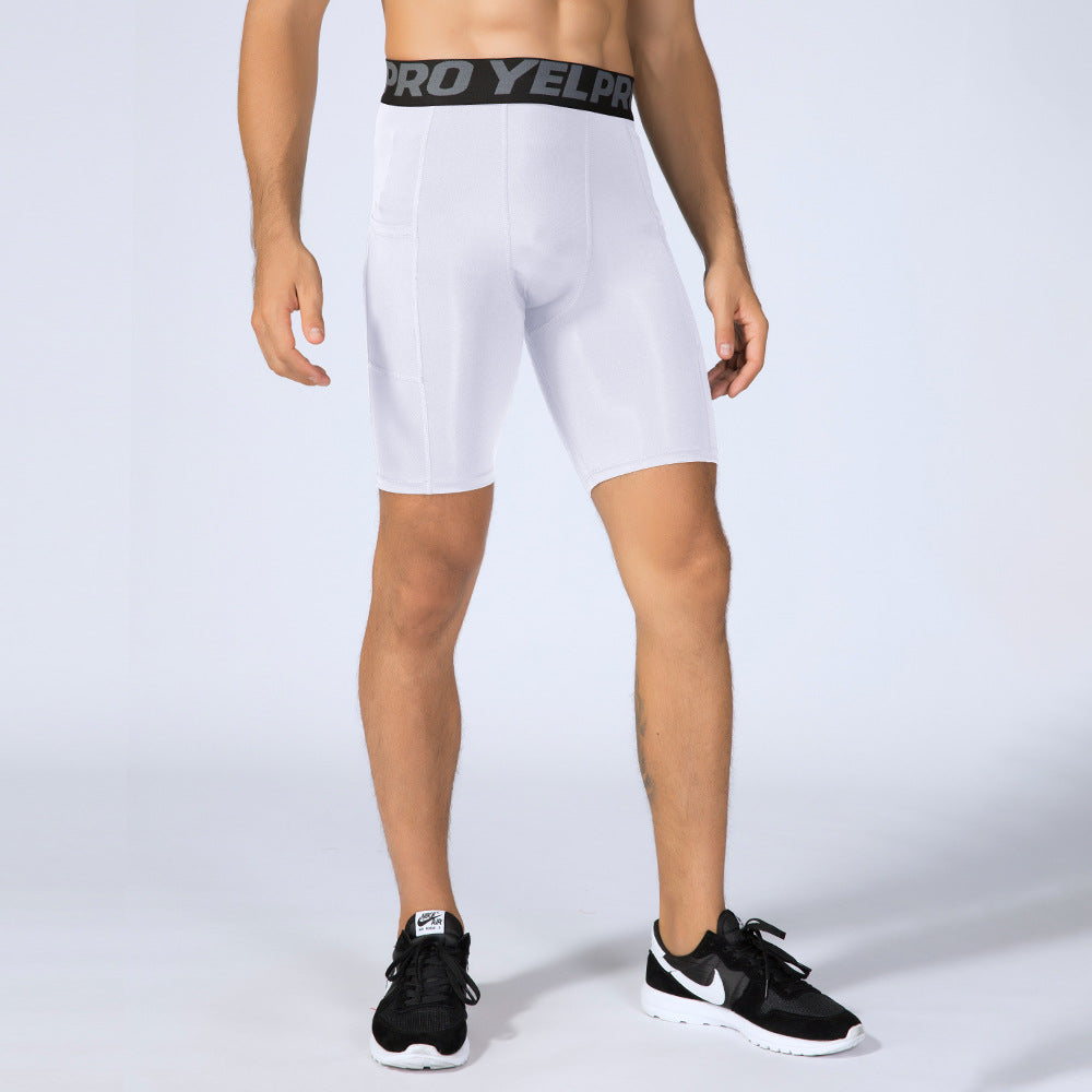 Fitness Sweat-wicking Quick-Drying Elastic Tight Shorts