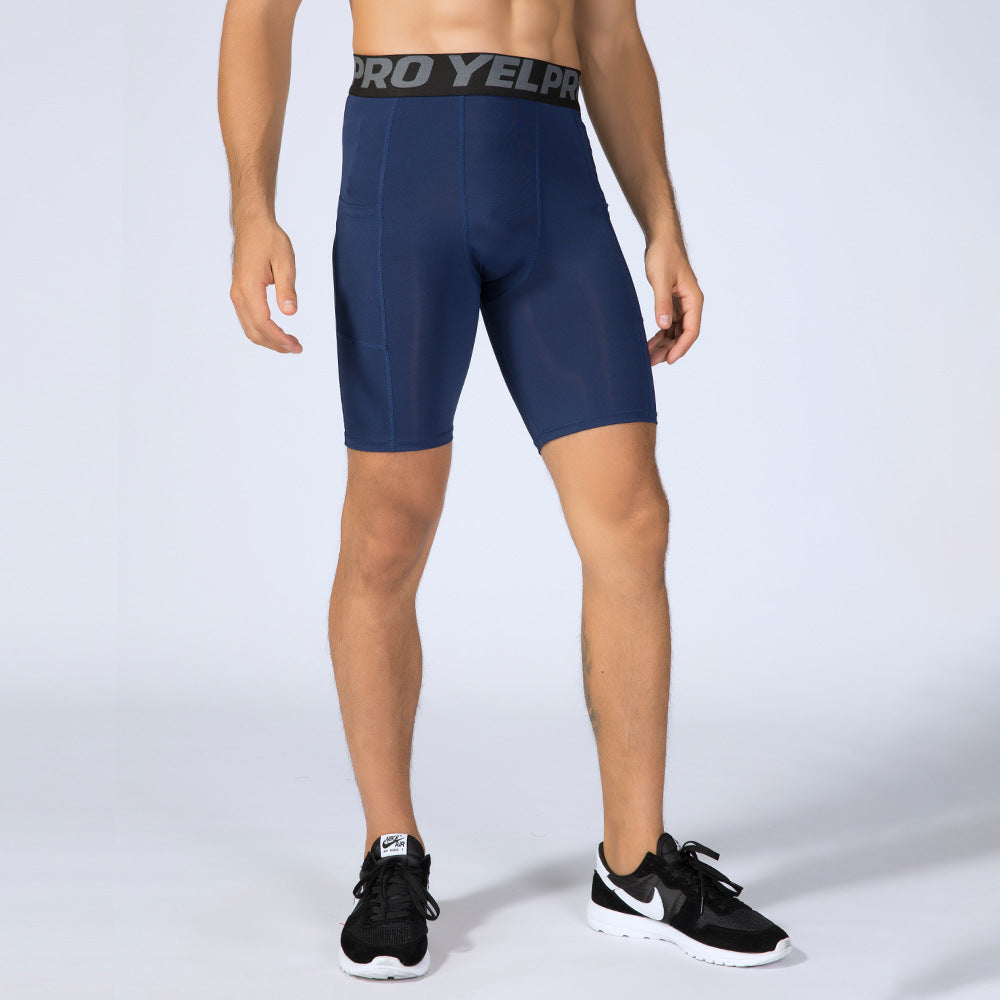 Fitness Sweat-wicking Quick-Drying Elastic Tight Shorts