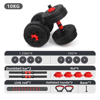 Adjustable Dumbbell Set