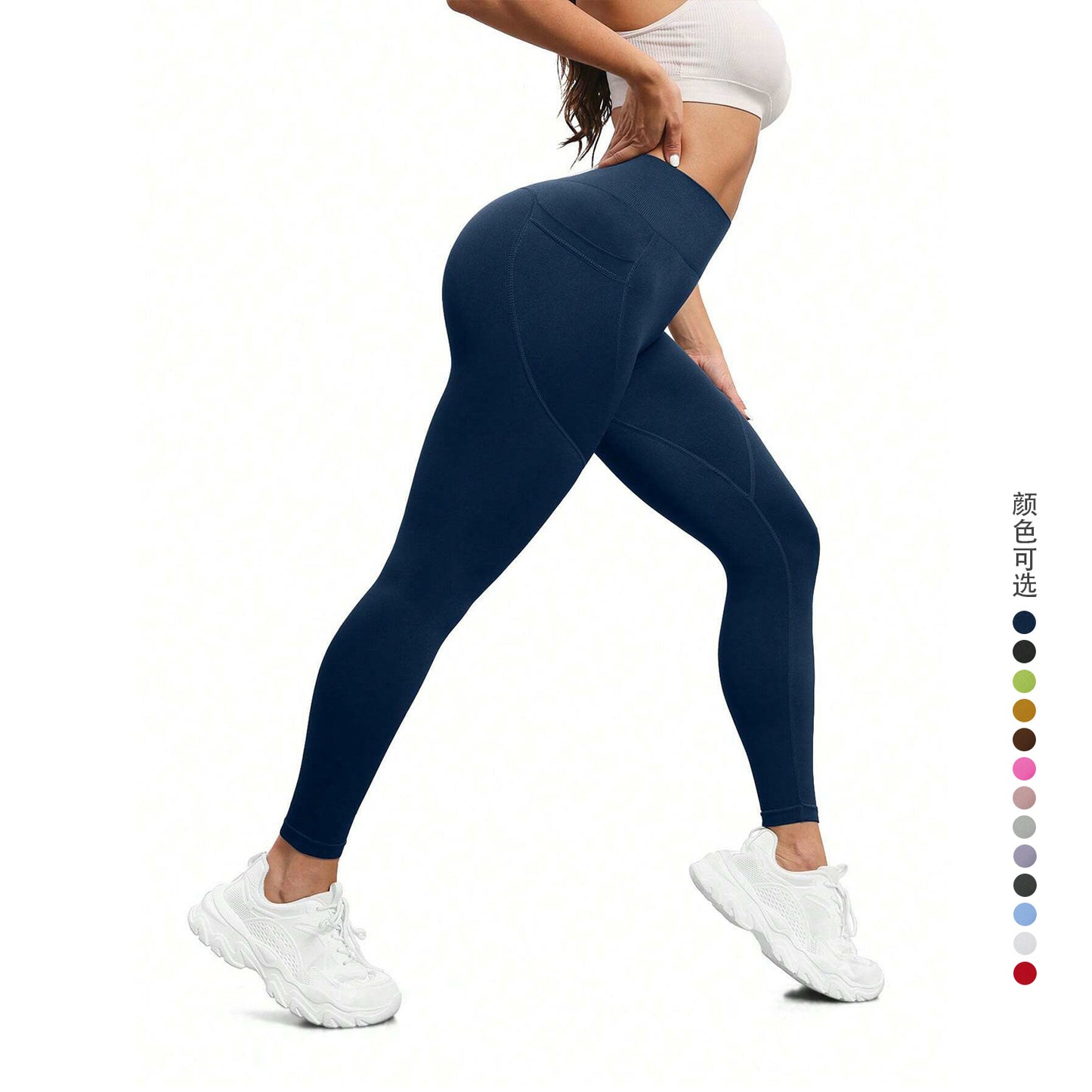 Seamless Yoga Pants for Women Fitness Running