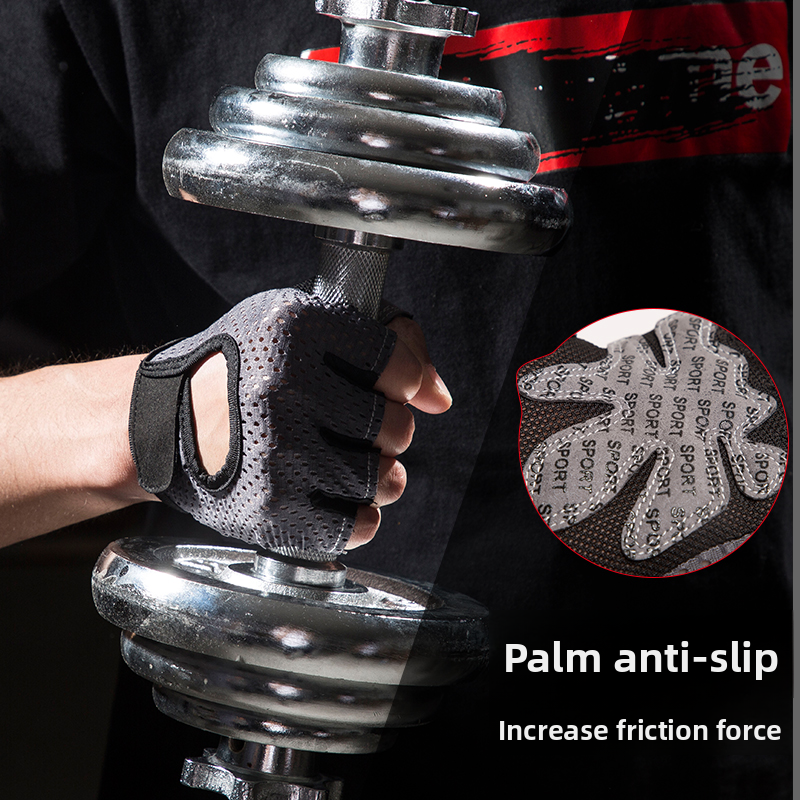 Sports fitness gloves