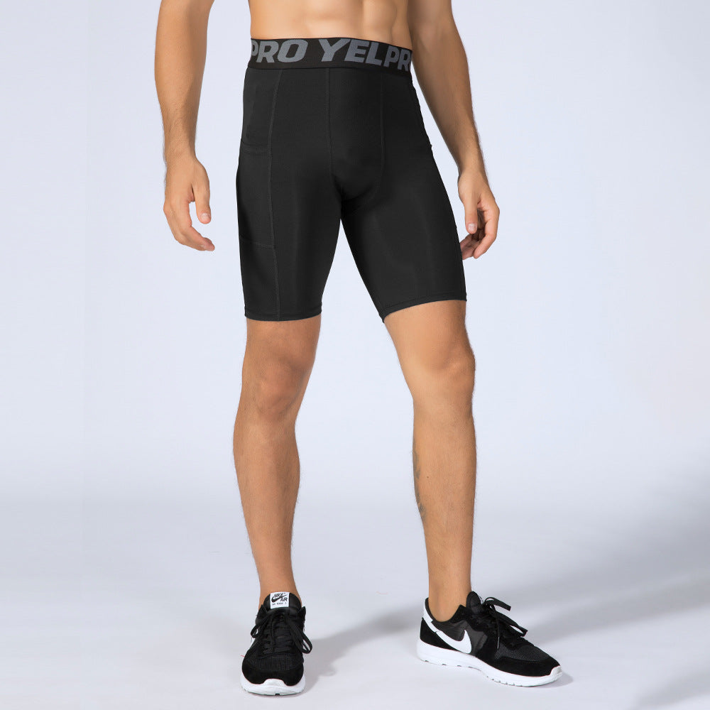 Fitness Sweat-wicking Quick-Drying Elastic Tight Shorts