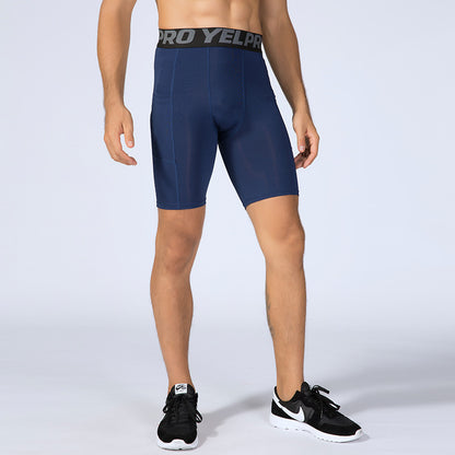 Fitness Sweat-wicking Quick-Drying Elastic Tight Shorts