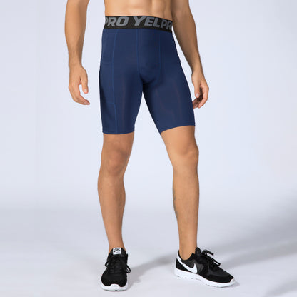 Fitness Sweat-wicking Quick-Drying Elastic Tight Shorts