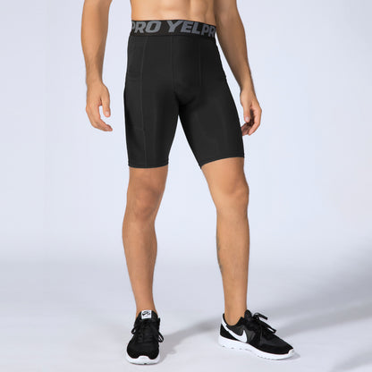 Fitness Sweat-wicking Quick-Drying Elastic Tight Shorts