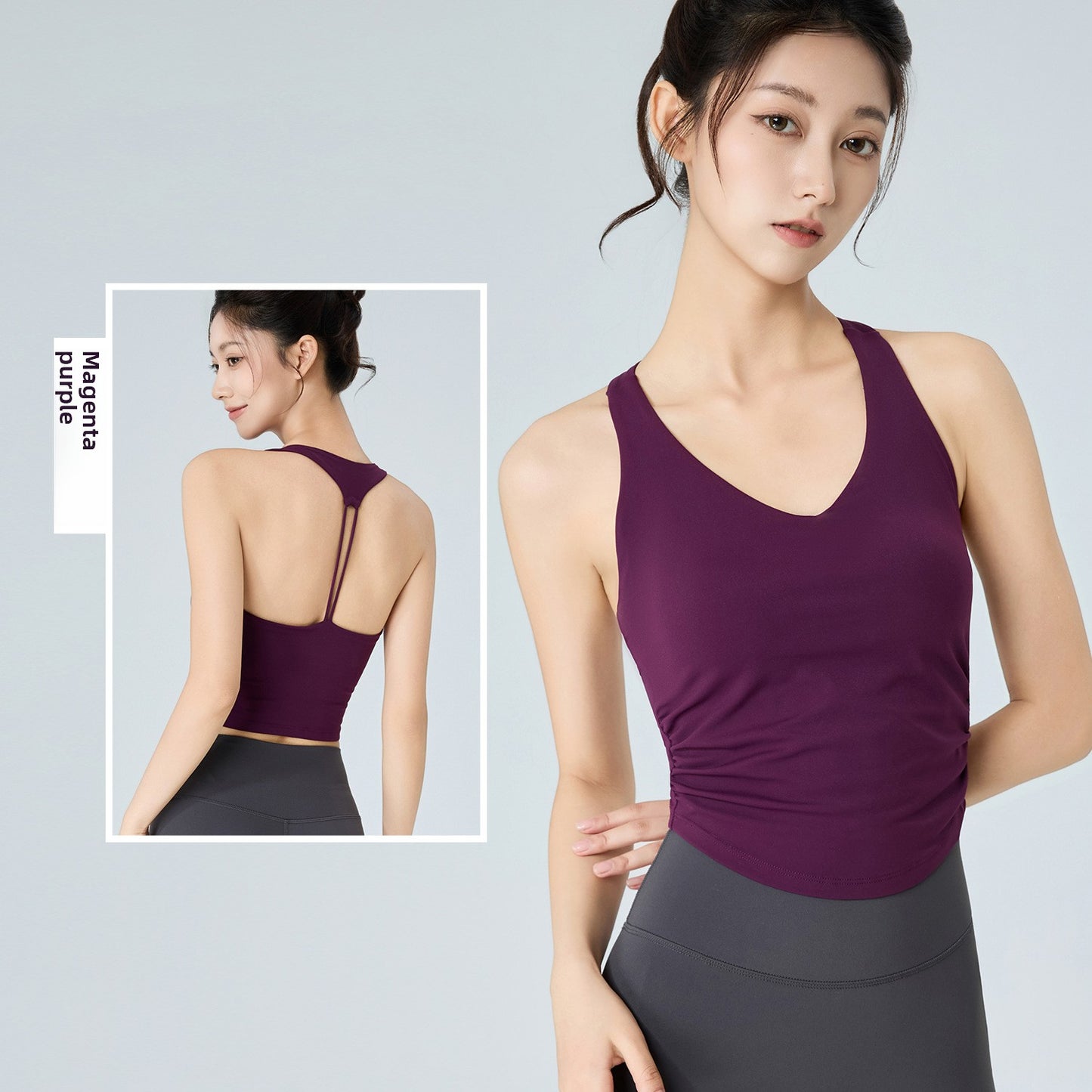 Fitness Yoga Vest