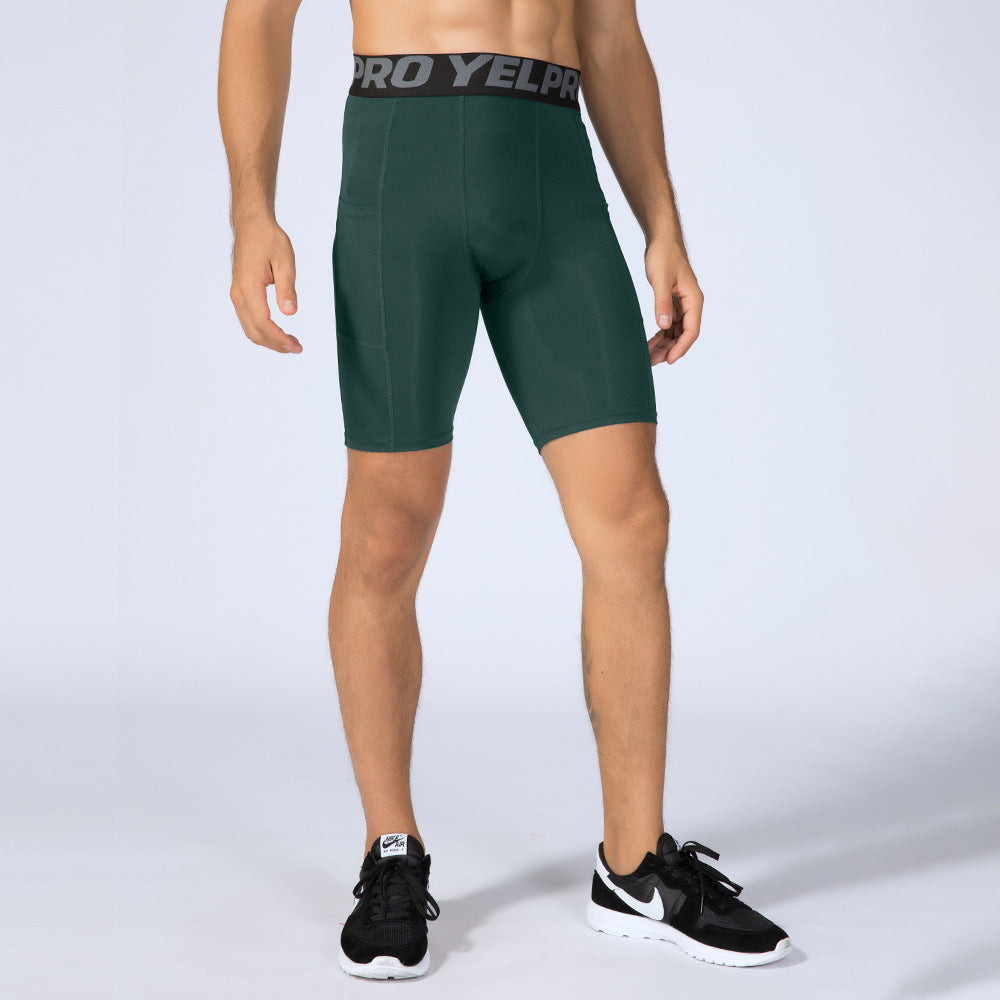 Fitness Sweat-wicking Quick-Drying Elastic Tight Shorts