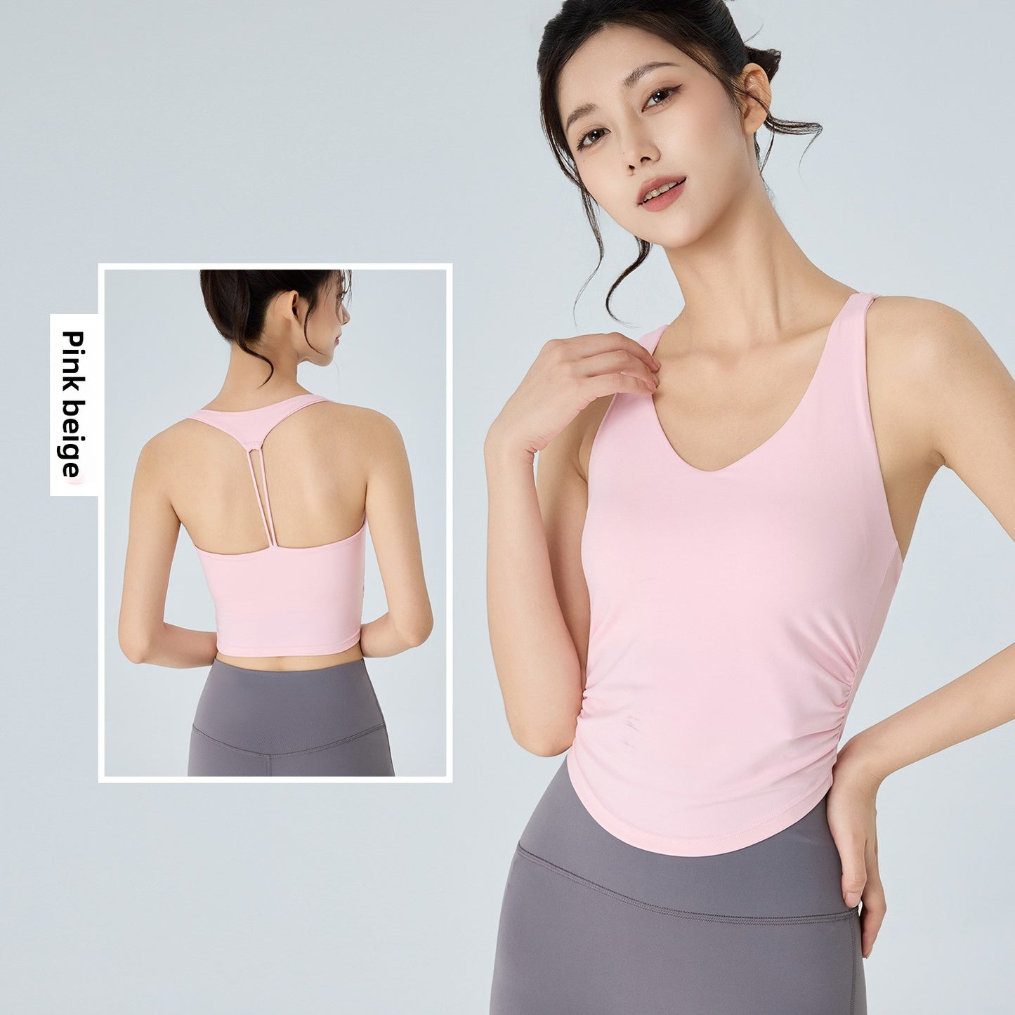 Fitness Yoga Vest